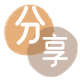 汕尾信用卡商家平台☀️诚信信用卡24小时在线接单 - 花呗提现信用卡